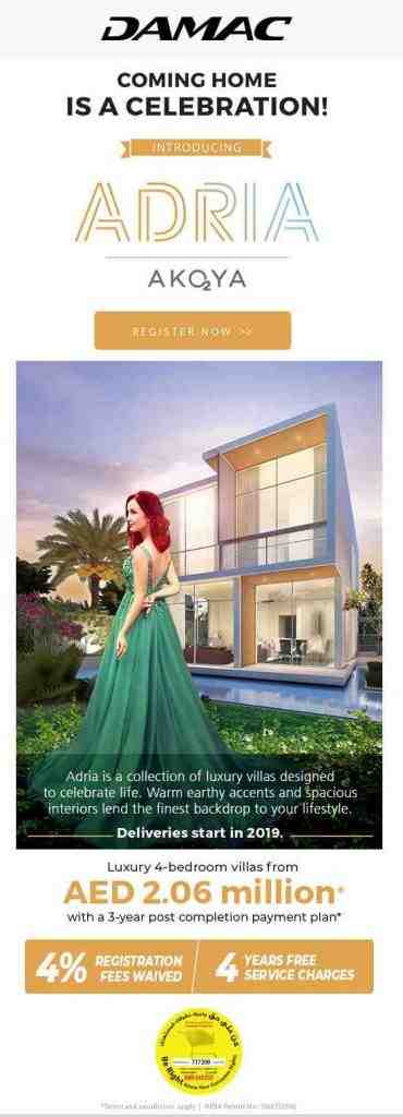 Adria Villas | DAMAC Properties